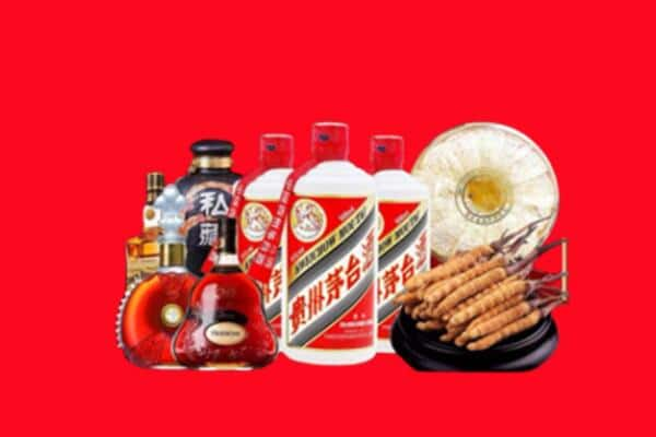 吉首市烟酒回收